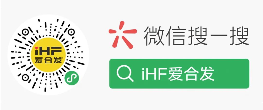 iHF愛合發工（gōng）業零件采購平台