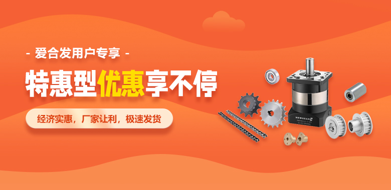 FA一站（zhàn）式采購平（píng）台