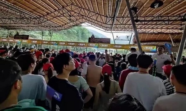 菠萝蜜免费视频520清遠（yuǎn）一日遊