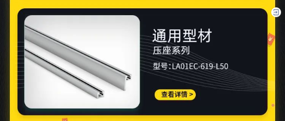 同步（bù）旋轉夾緊機構-介（jiè）紹1.7.png