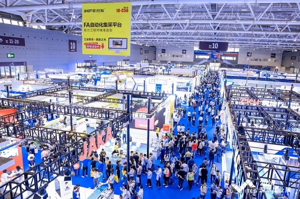 2024年（nián）ITES深圳工業展